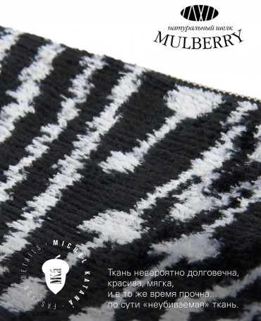 Шелковый (Бахмаль) Клатч-конверт-папка-косметичка RHYTHMI UNIVERSI! (Ритмы Вселенной!) THINY_RHYTHMI UNIVERSI!